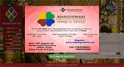 Desktop Screenshot of marwadishaadi.com